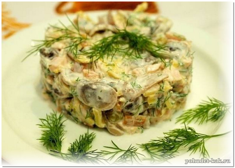 Салат с курицей и грибами